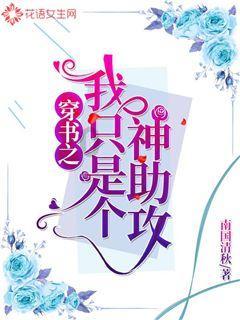装修用什么板材最环保？游戏画面