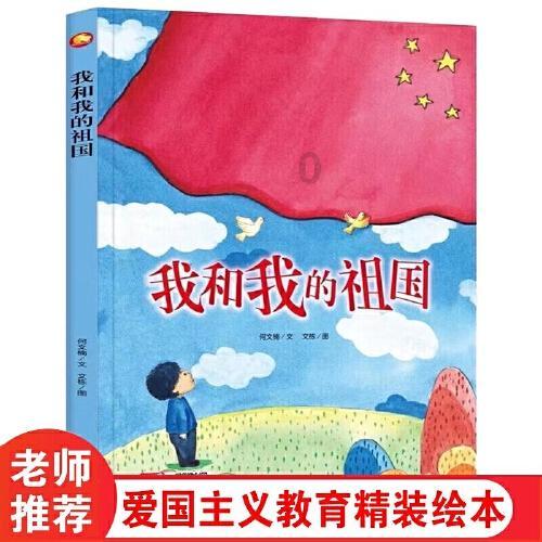 鲫鱼汤怎么做能增鲜游戏画面