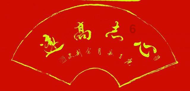 空降鹅厂,热度飙升,口碑炸裂!古装仙侠剧的新天花板来了